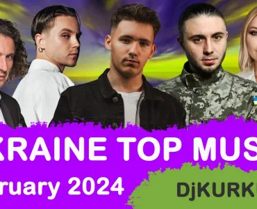 Вбудована мініатюра для УКРАЇНСЬКА МУЗИКА | ЛЮТИЙ 2024 | SHAZAM TOP 10